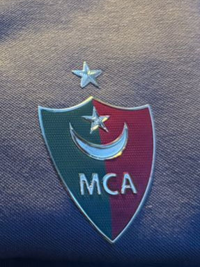 قميص مولودية الجزائر